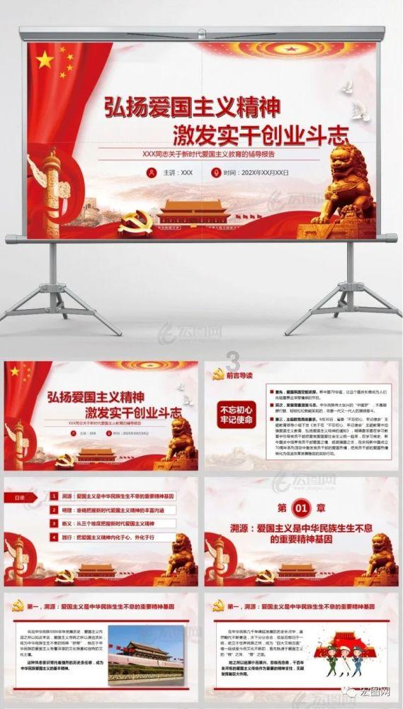怎么能快速记忆英语-全方位有问必答平台